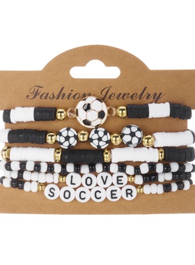 亚马逊跨境外贸热销运动系列手链