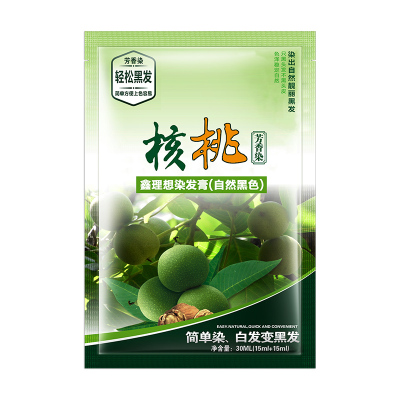 核桃皮一洗黑植物染发剂遮盖白发