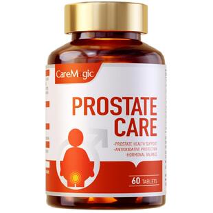 【尿不再急】锯棕榈番茄红素提取物锯叶棕胶囊进口男士前列保健品