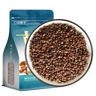 口袋医生_马兰子原本草500g克 马蔺子籽庵闾子马楝子马莲子马兰籽