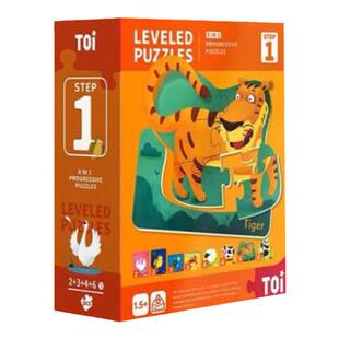 toi图益进阶拼图儿童早教益智纸木质宝宝幼儿启蒙玩具积木3-6岁