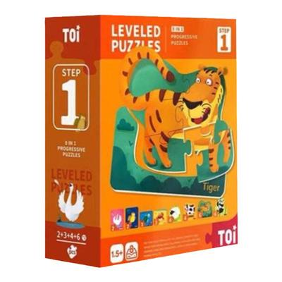 TOI图益启蒙益智玩具积木