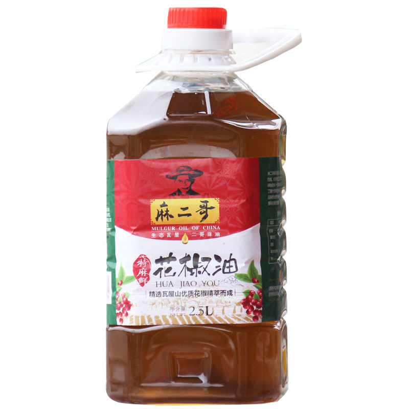 四川特产米线店二哥包邮花椒油