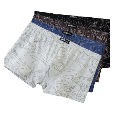 男士内裤加肥加大码男款纯棉平角裤300斤胖子裤衩四角裤青年底裤