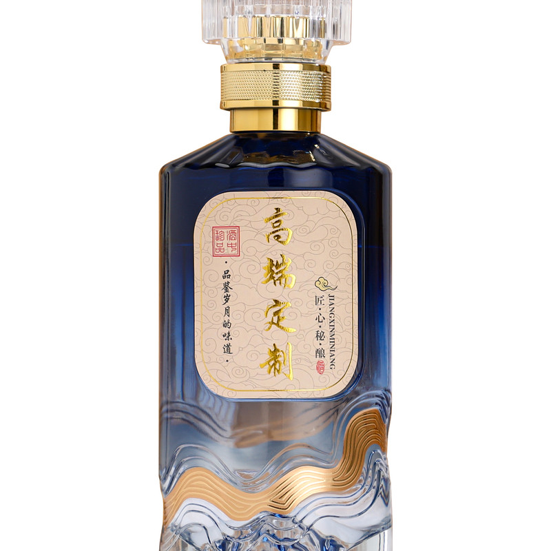 高端定制玻璃密封酒瓶一斤装空瓶