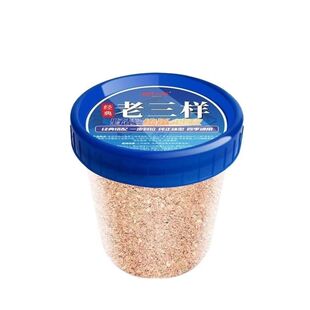 老三样野钓饵料鱼饵料野战蓝鲫钓鱼蓝鲫918速攻通杀窝料饵溪流饵