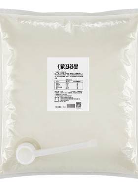 做水果捞商用酸奶雪原内蒙古5kg