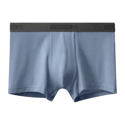 一次性冰丝无痕男平角内裤无菌