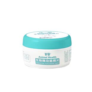 可鲁生物酶棉片猫咪黑下巴清洁毛囊皮肤病猫油尾巴狗狗去泪痕湿巾