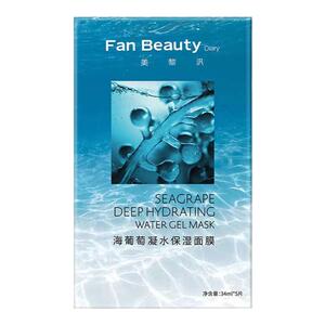 fanbeautydiary范冰冰海葡萄面膜