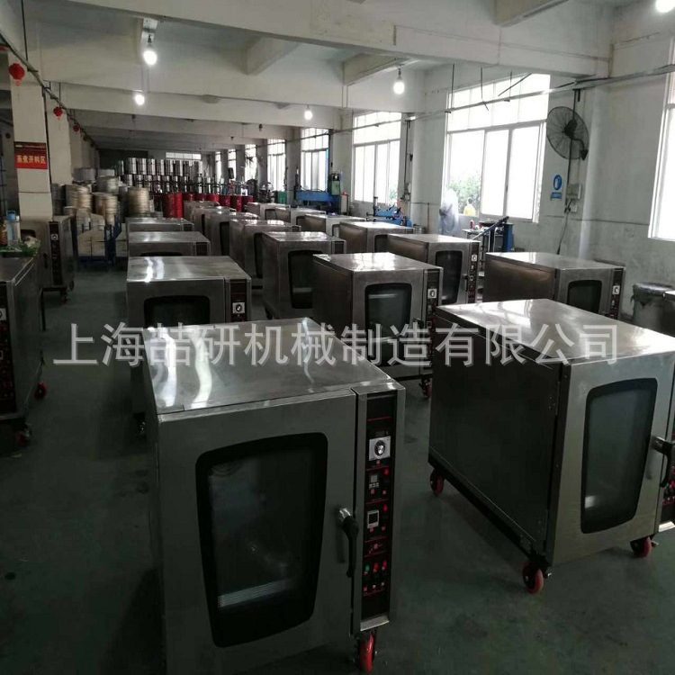 定制5/8/10盘热风旋转烤炉月饼蛋挞燕麦烘焙机器可改电脑操控面板