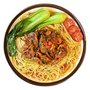 粮农酸辣鸡杂面料理包260g外卖商家用速食面浇头快餐半成品预制菜