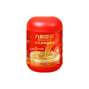 九阳豆浆五红五黑食养豆浆粉黑芝麻黑枸杞红枣五红粉五黑粉早餐