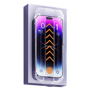 适用13苹果14Plus钢化膜iPhone15Pro 16防窥膜12 11全屏17Air覆盖XS MAX高清X手机膜iphonex防偷窥XR蓝光贴膜