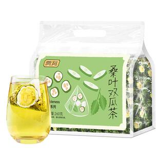 贡苑茶叶花草茶桑叶双瓜茶桑叶冬瓜皮苦瓜片可冷泡热泡的茶包
