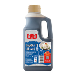 味达美海鲜捞汁调味料2L 蘸食凉拌菜调味汁素食大桶餐饮商用推荐