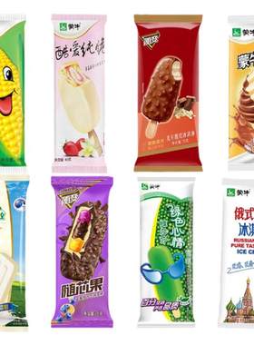 蒙牛绿色心情绿豆冷饮随便冰淇淋