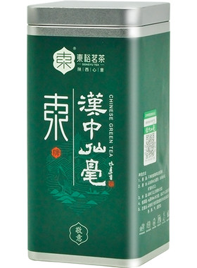 东汉中仙毫明前特级50g罐装