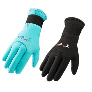 BLUE DIVE 3mm防刺潜水手套 冬泳防划伤 保暖防滑耐磨手腕魔术贴
