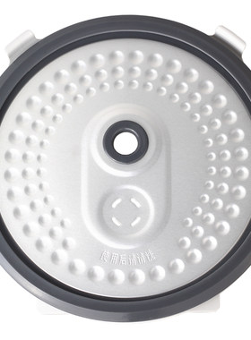 适用美的4L5L电饭煲FB40E108/FB50E108/WRS40B98密封圈锅内盖板