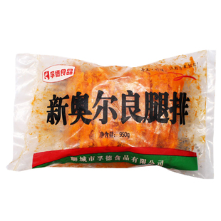 孚德新奥尔良腿排早餐汉堡鸡腿堡冷冻半成品鸡腿肉950克商用