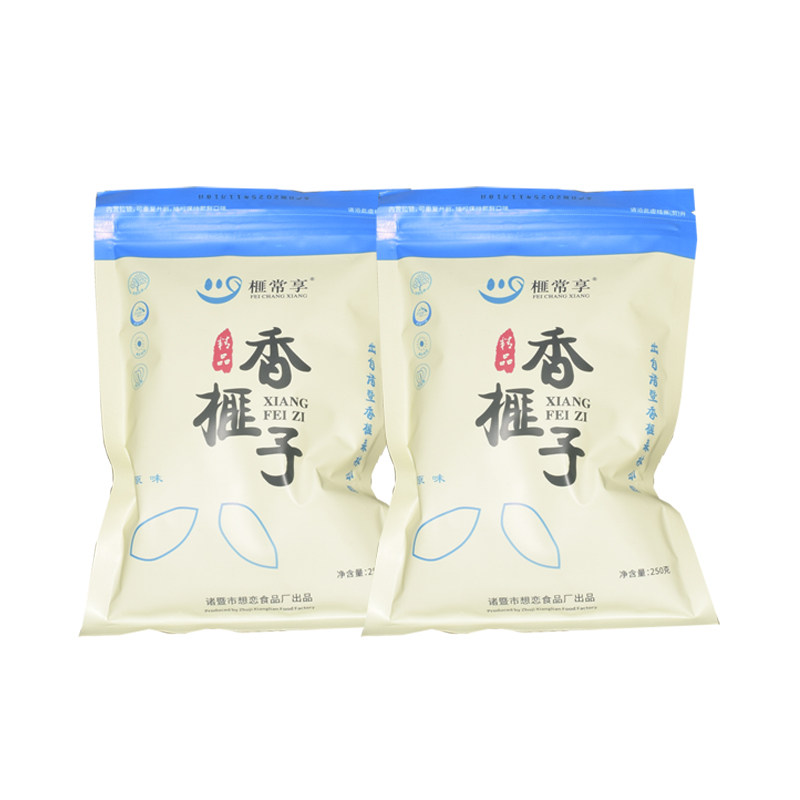 榧常享2025精品大籽香榧产地直销