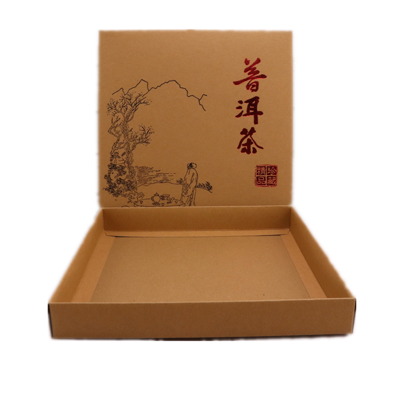 普洱茶357g样板盒包装盒空盒子牛皮纸盒茶饼盒加厚收纳防潮样品盒