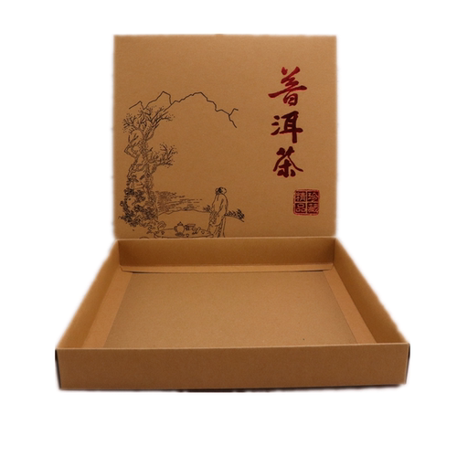 普洱茶357g样板盒包装盒空盒子牛皮纸盒茶饼盒加厚收纳防潮样品盒