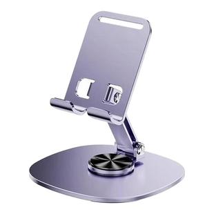 2024新款手机支架桌面懒人平板支撑架可旋转折叠手机架ipad支撑架子合金金属720旋转便携