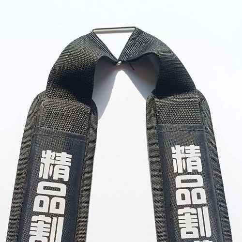 厂家供应割草机背带黑色背负式双肩加厚双肩单肩背带背带背带背带