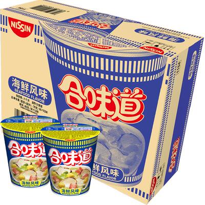 NISSIN日清合味道海鲜面鲜美