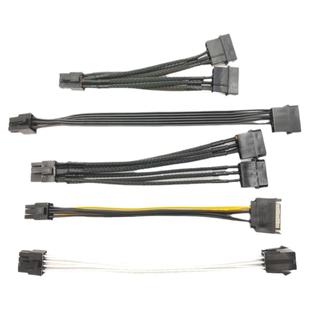 电脑大4P单SATA双4Pin转6Pin8Pin转接线4D口电源显卡供电线6P转8P
