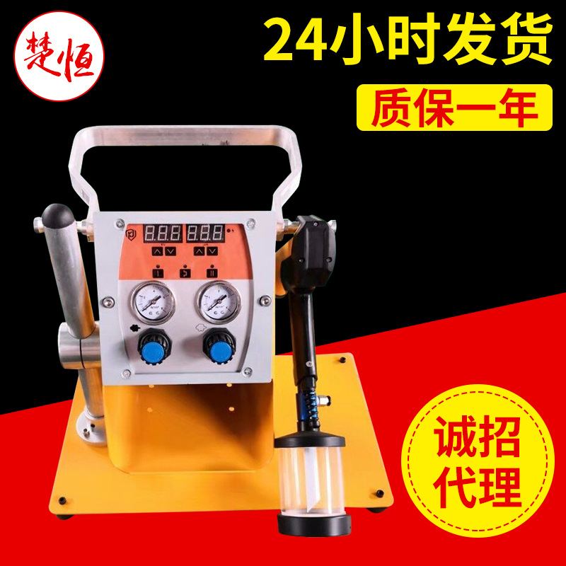 楚恒便携式喷涂机实验室喷枪静静电粉末喷枪打样喷涂机