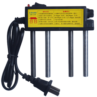 水质电解器电解仪TDS水质测试笔自来水纯水对比演示工具另有铁棒