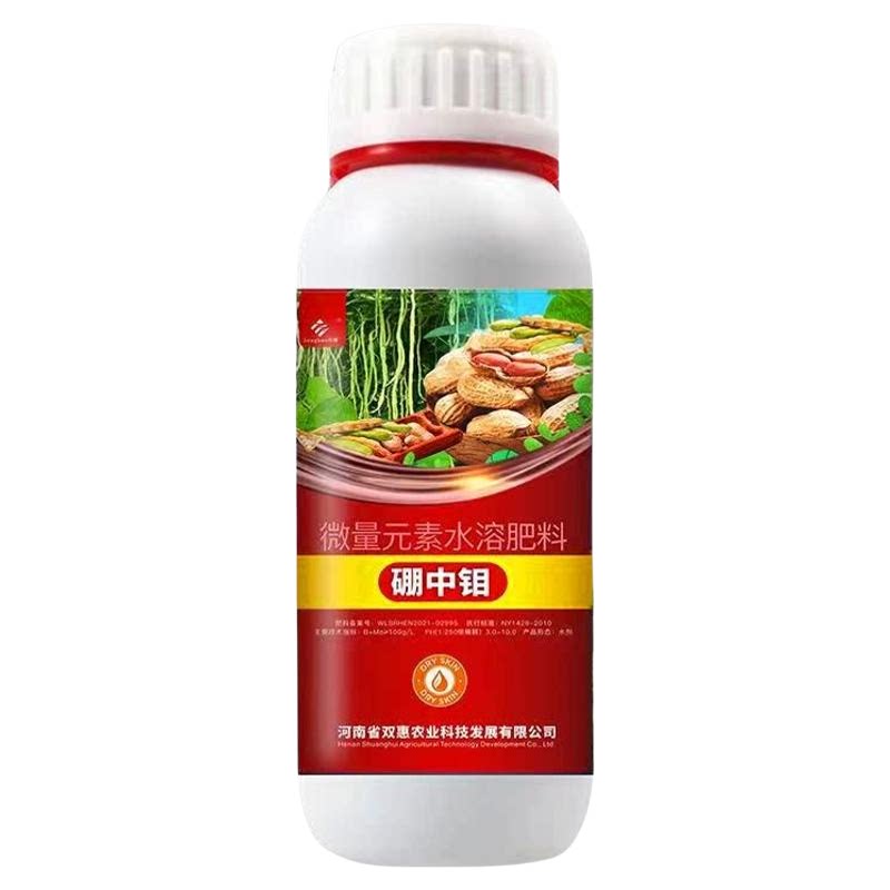 硼中钼叶面肥农用糖醇硼肥钼肥