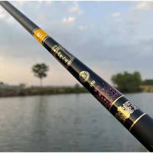 名满天下山河人间M6M12M15 黑坑鲤竿台钓竿轻硬综合竿 19调轻量版