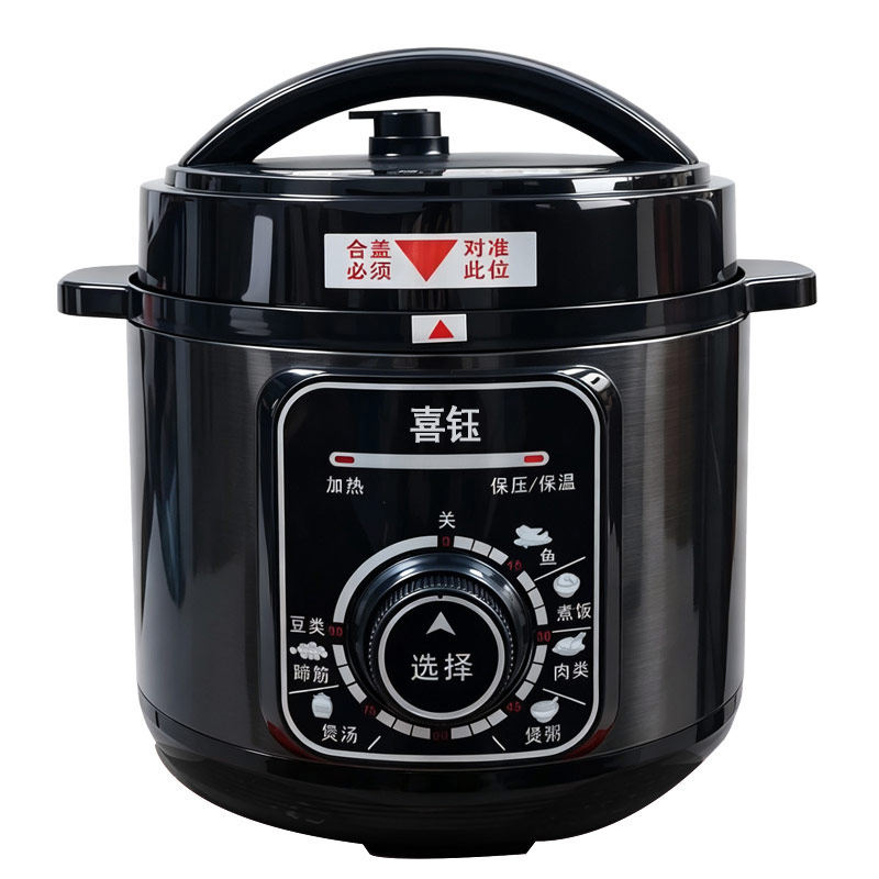 电压力锅机械旋钮款式定时器家用2.5L4L5L6L商用8-13电高压锅饭煲