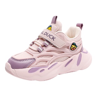 小黄鸭童鞋女童鞋子2025新款秋冬款加绒二棉冬鞋运动鞋女孩儿童鞋