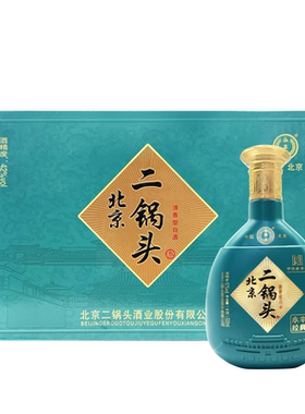 永丰牌北京二锅头白酒