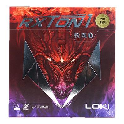 LOKI雷神锐龙1特制乒乓球拍粘性胶皮乒乓球胶皮反胶套胶正品