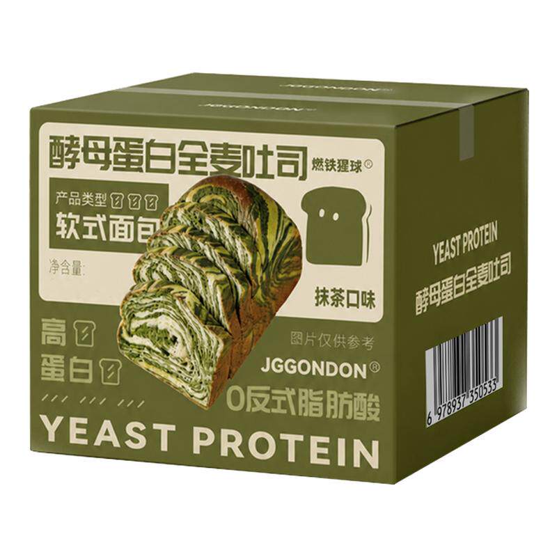 JGGONDON旗舰店