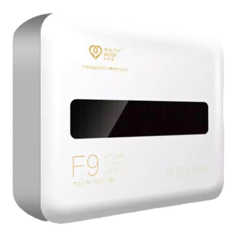 正品益养源善之泉f9超滤净水器