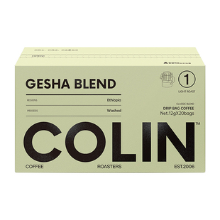 柯林数字精品挂耳咖啡粉1号浅烘 瑰夏拼配 瑰夏含量50% 12g*20袋