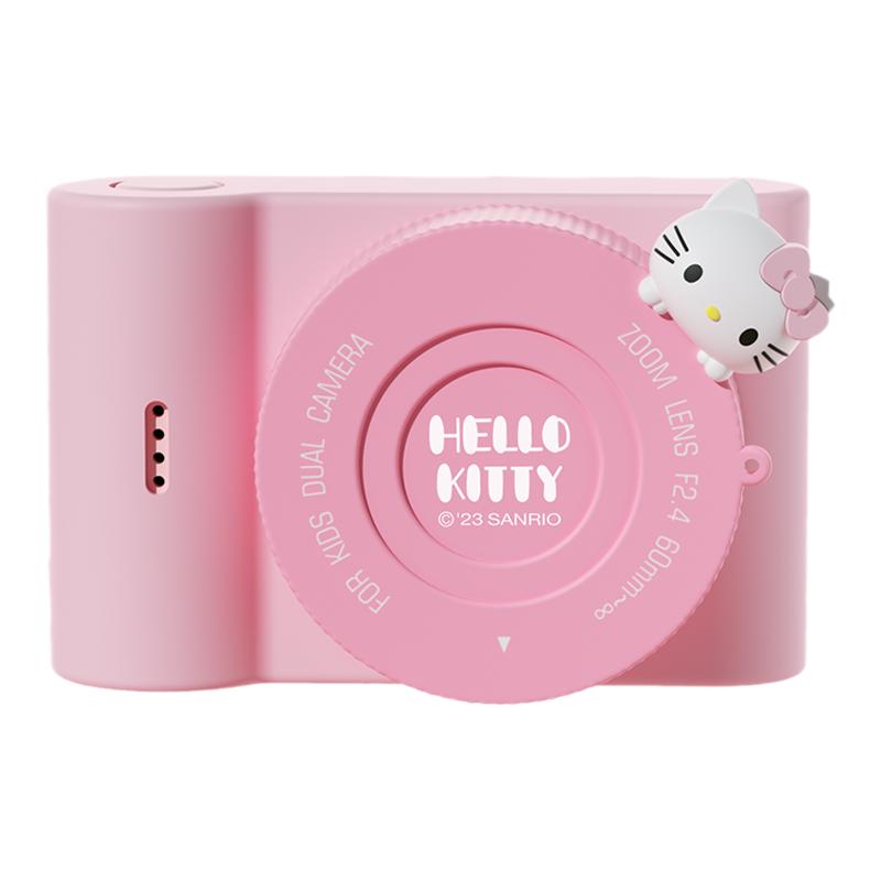 HelloKitty儿童相机三丽鸥玩具可拍照可录像生日礼物女生照相机