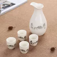 Sansui, бокал, объем 4