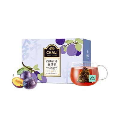 chali西梅荷叶普洱茶花草茶12包