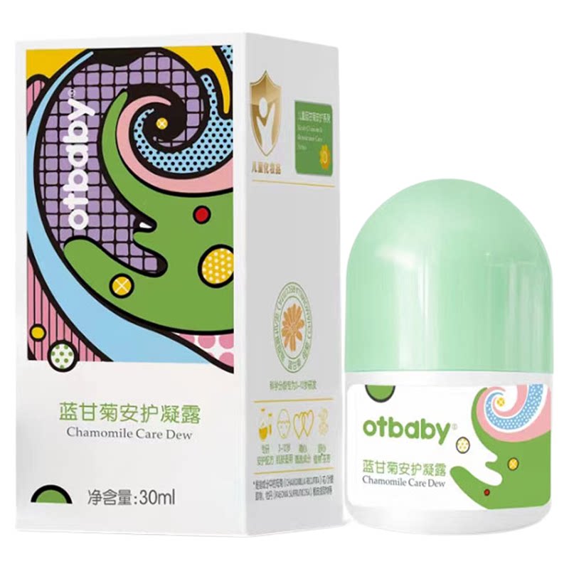 otbaby蓝甘菊安护凝露止痒舒缓