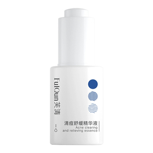 芙清清痘舒缓精华液修复淡化痘印改善泛红调理痘肌补水保湿