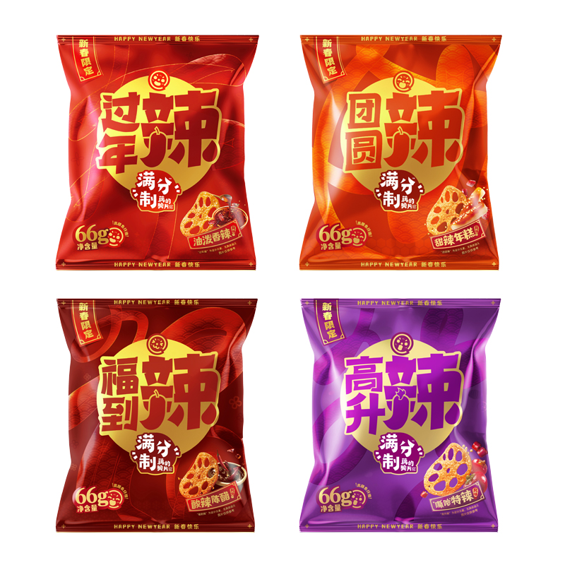 满分制 新春限定藕的脆片过年辣非薯片锅巴零食休闲小吃食品