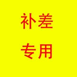 Юньяо ㄓ ㄓ ㄓ ㄓ ㄓ